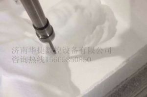 伊春伊春区泡沫/橡塑样品