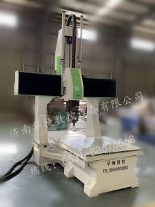 伊春伊春区五轴加工中心