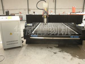 伊春伊春区HW-1530石材雕刻机