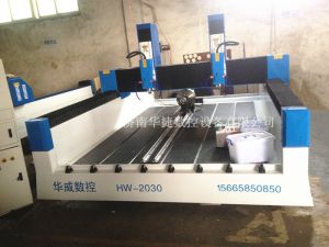 伊春伊春区HW-2030双头多功能石材雕刻机