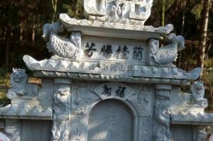 伊春伊春区石材雕刻样板