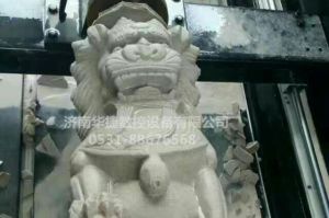 伊春伊春区石材雕刻样板