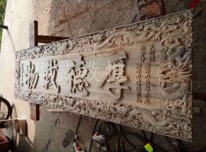 伊春伊春区木工样品