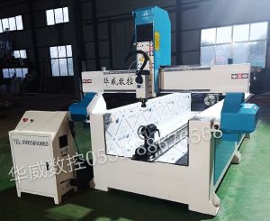 伊春伊春区工艺品佛像立体雕刻机