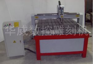伊春伊春区经济型木工雕刻机HW-1325